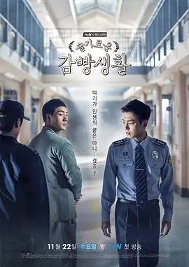 巷口烟火 家庭剧全集在线观看