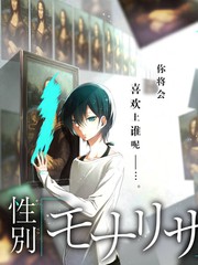 热播榜第五位综艺封面